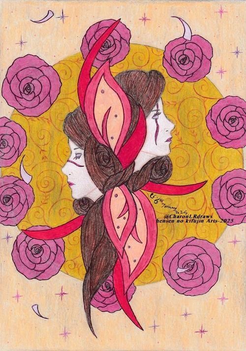 Traditional Art: 2025 (Complete bundle)