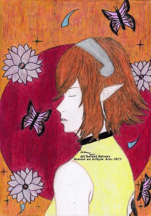 Traditional Art: 2025 (Complete bundle)