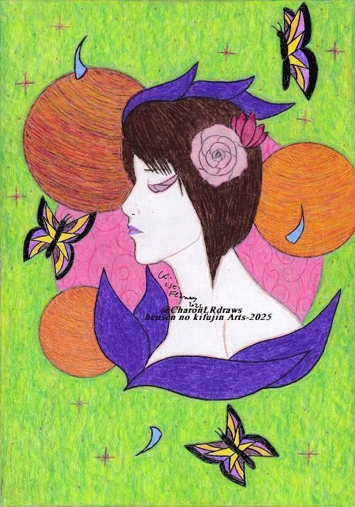 Traditional Art: 2025 (Complete bundle)