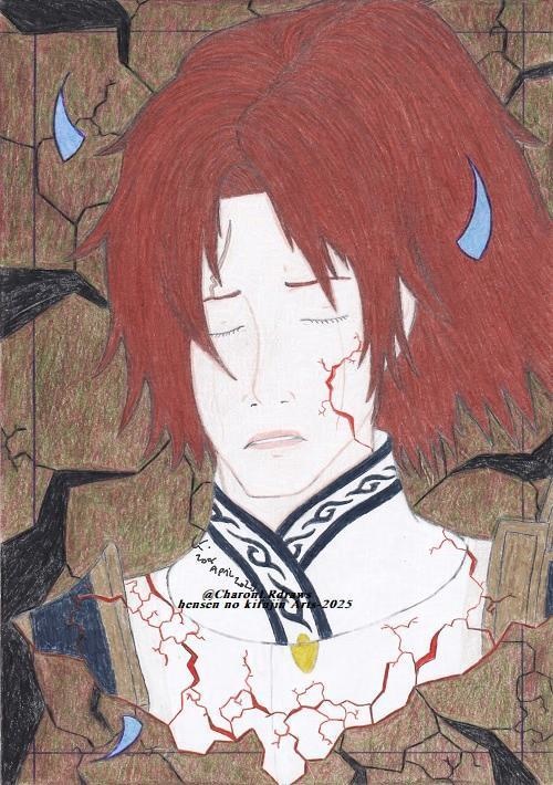 Traditional Art: 2025 (Complete bundle)