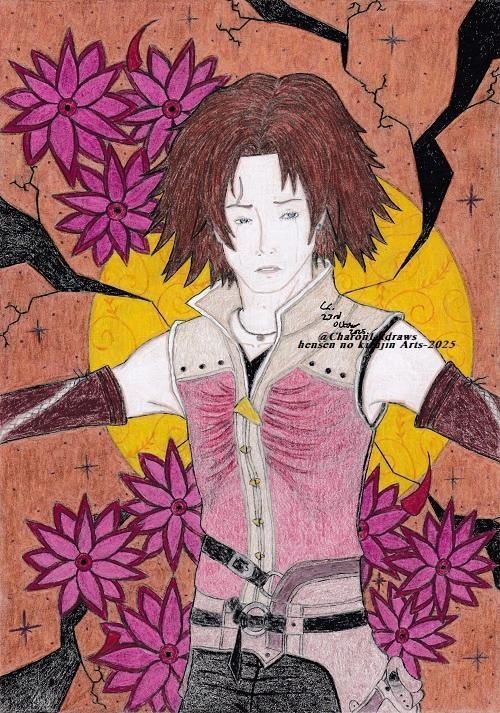 Traditional Art: 2025 (Complete bundle)