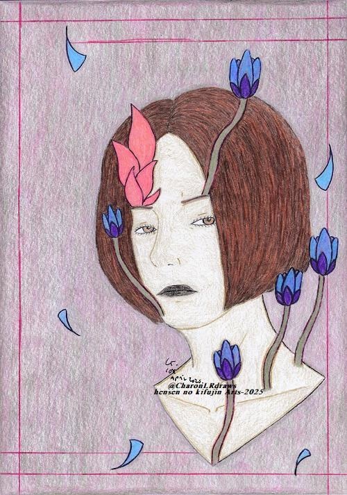 Traditional Art: 2025 (Complete bundle)