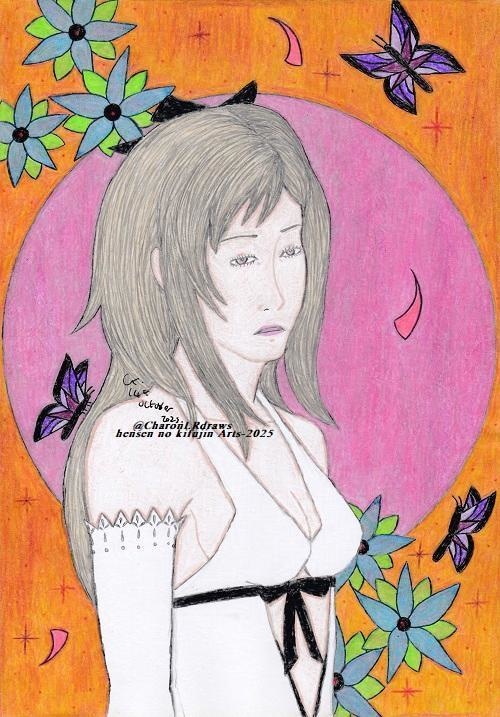 Traditional Art: 2025 (Complete bundle)