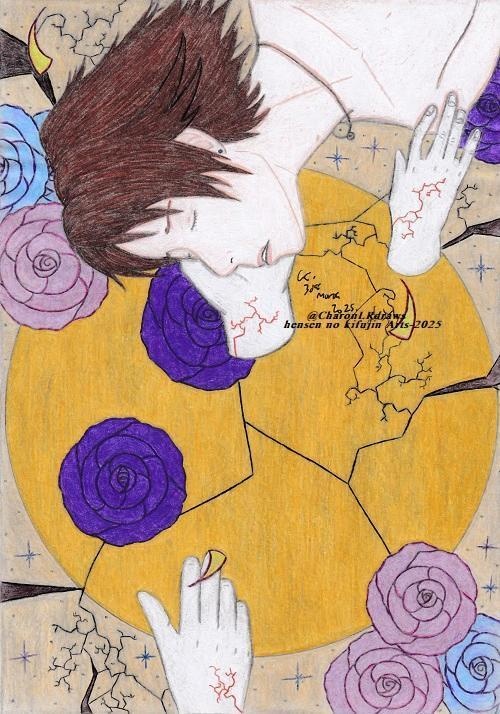 Traditional Art: 2025 (Complete bundle)