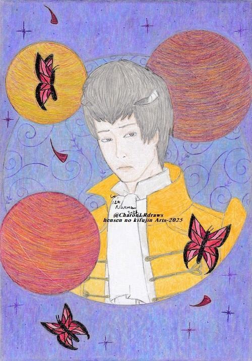 Traditional Art: 2025 (Complete bundle)