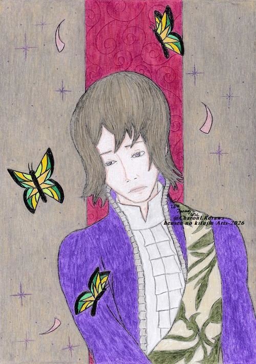 "Malediction." (2026)