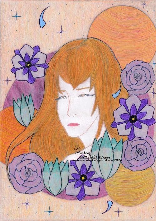 "Leithliseach." (2026)