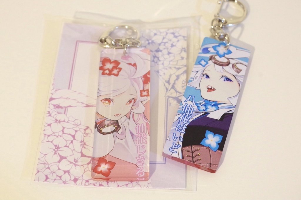 【在庫限り】短冊形アクリルキーホルダー じきはいラボ