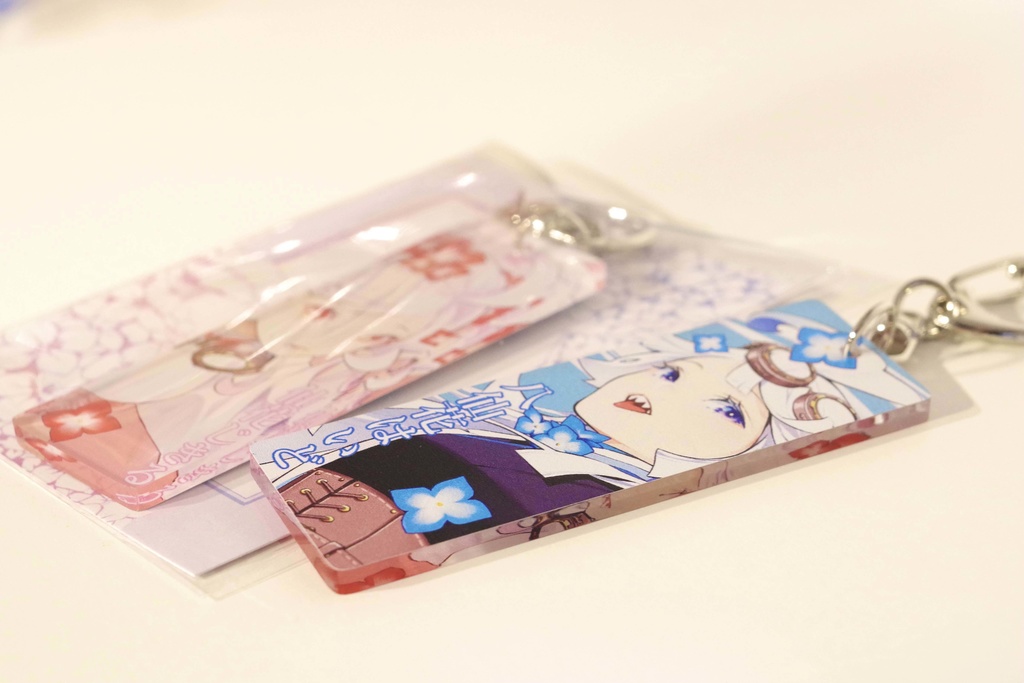 【在庫限り】短冊形アクリルキーホルダー じきはいラボ