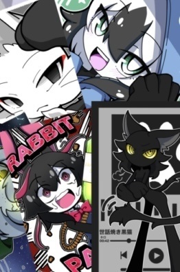 ヒョウトロオリジナルイラストポストカード