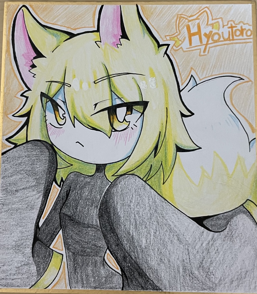 きつねっ子色紙