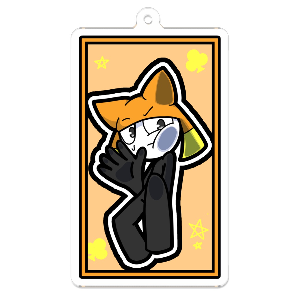 ヒョウトロアクリルキーホルダー