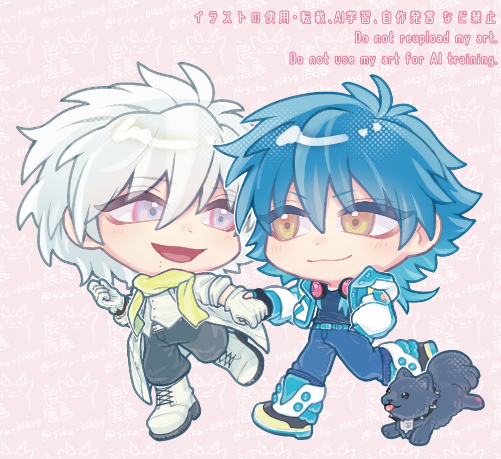 クリア　蒼葉　蓮　アクリルキーホルダー