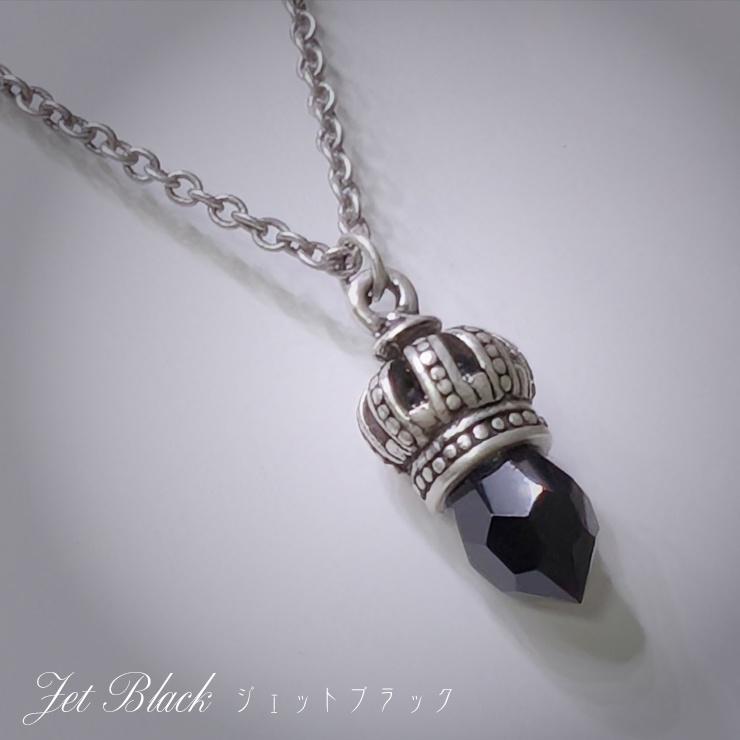 ドロップペンダント