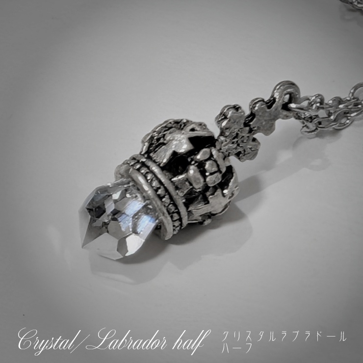 ドロップペンダント