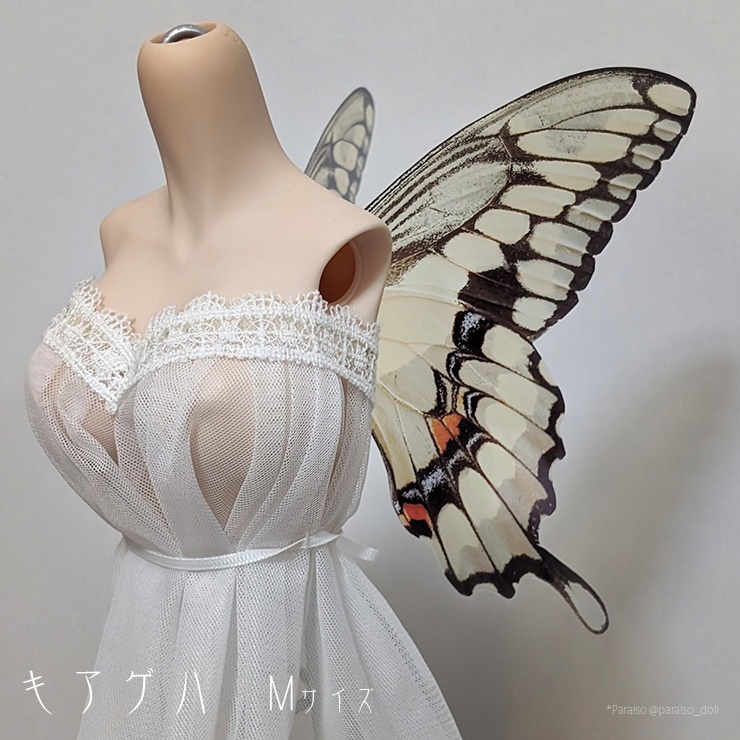 蝶の羽根 キアゲハ S+/M/L