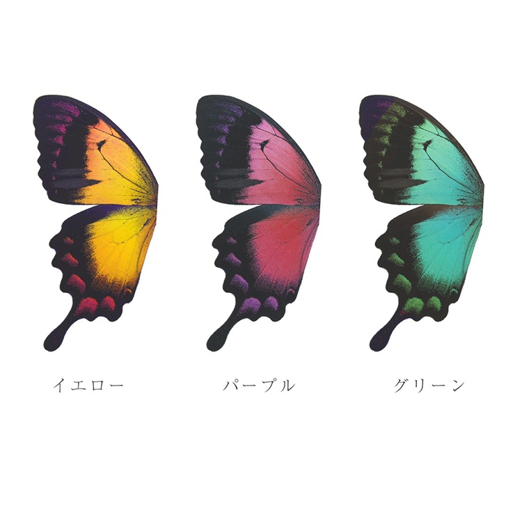 蝶の羽根 アゲハ系 M+/L