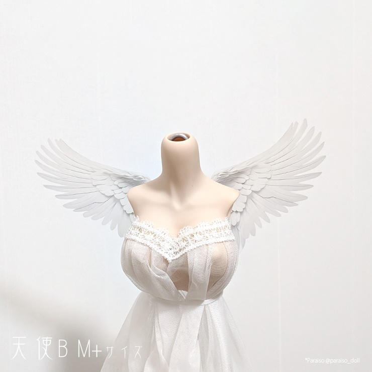天使の翼 S/M+/L+