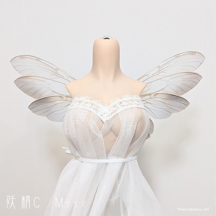 妖精の翅C S/M/L