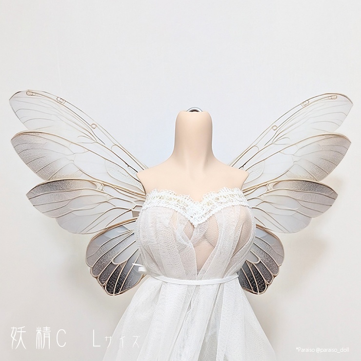 妖精の翅C S/M/L