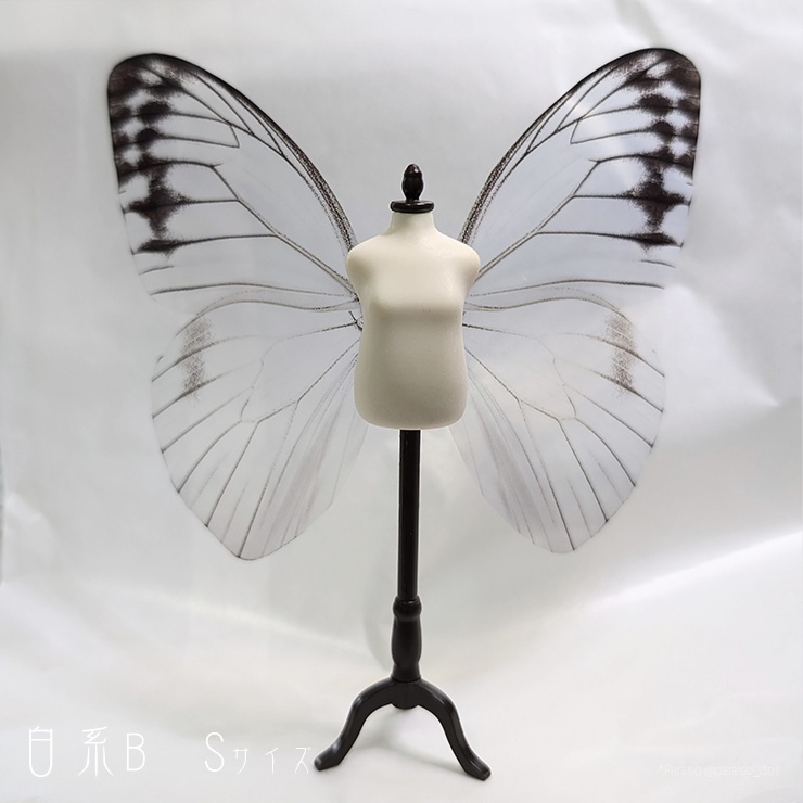 蝶の羽根 白系B S+/M/L