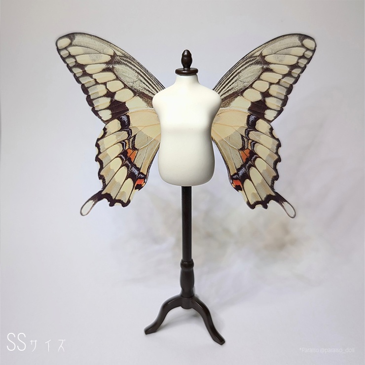 蝶の羽根 SSサイズ