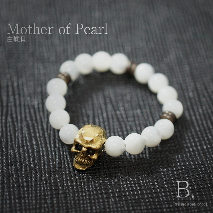 ブレスレット SD17/SDGrB