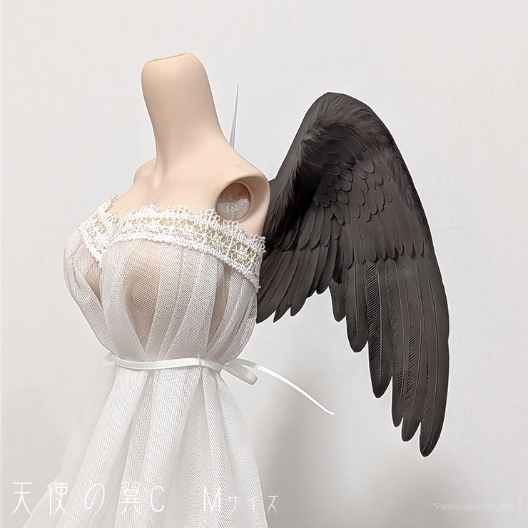 天使の翼C<黒> S/S+/M/L