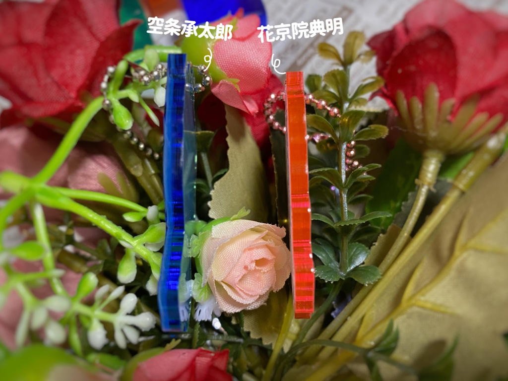 アクリルキーホルダー(色付き透明オーロラ)