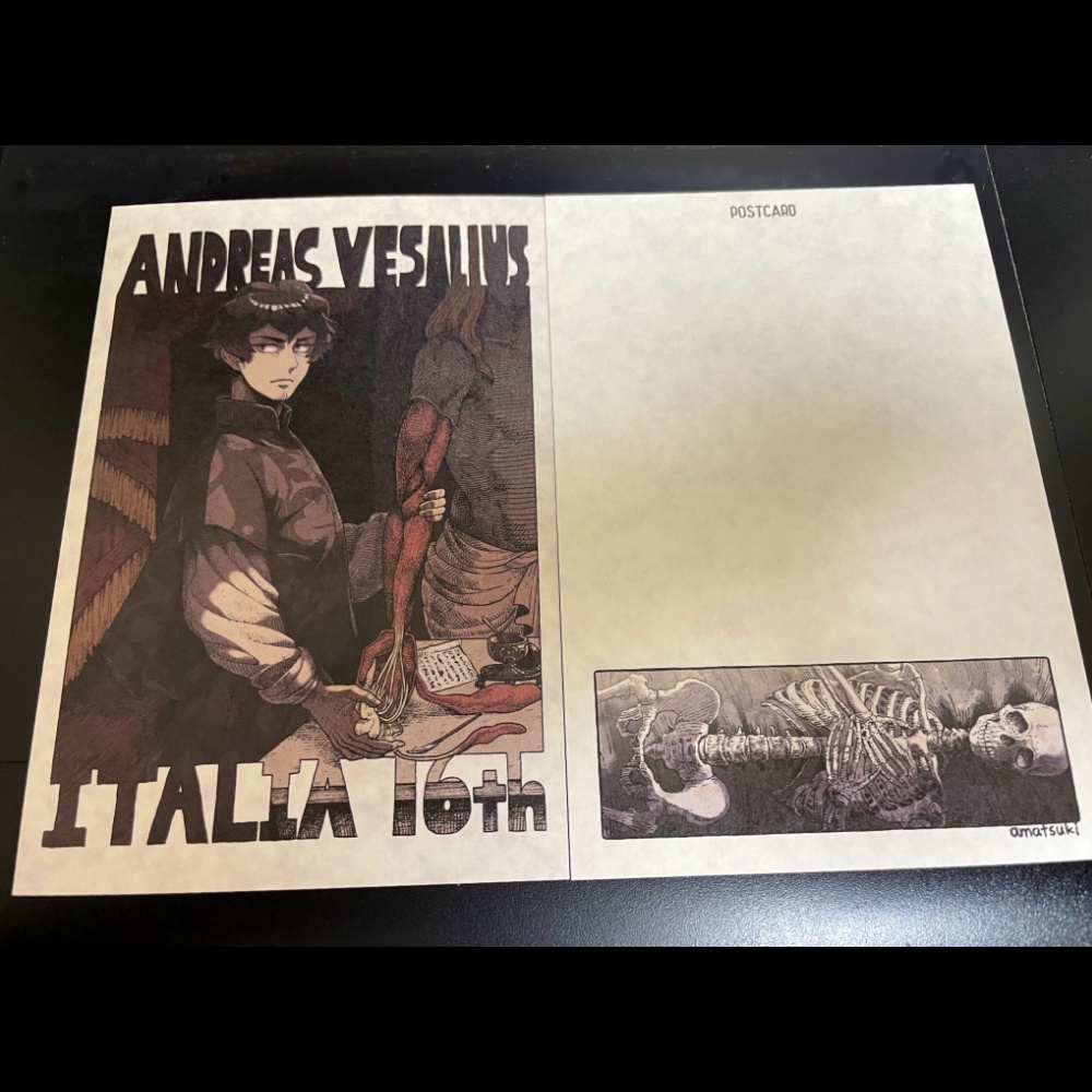 医学歴史創作ポストカード