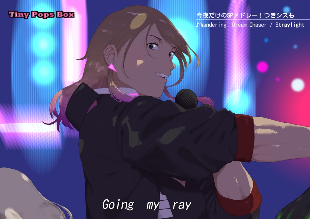 パフェコミ展示0