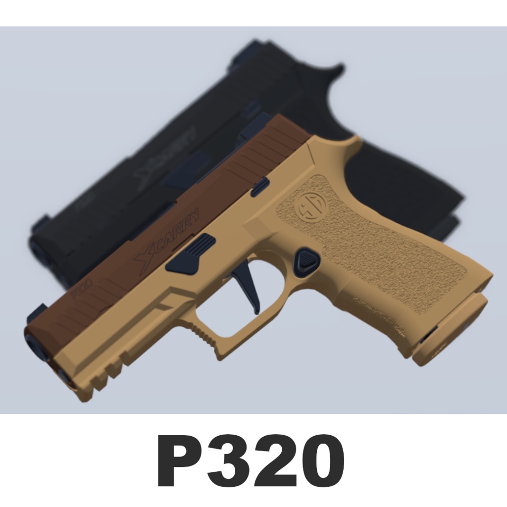 3Dモデル　P320 