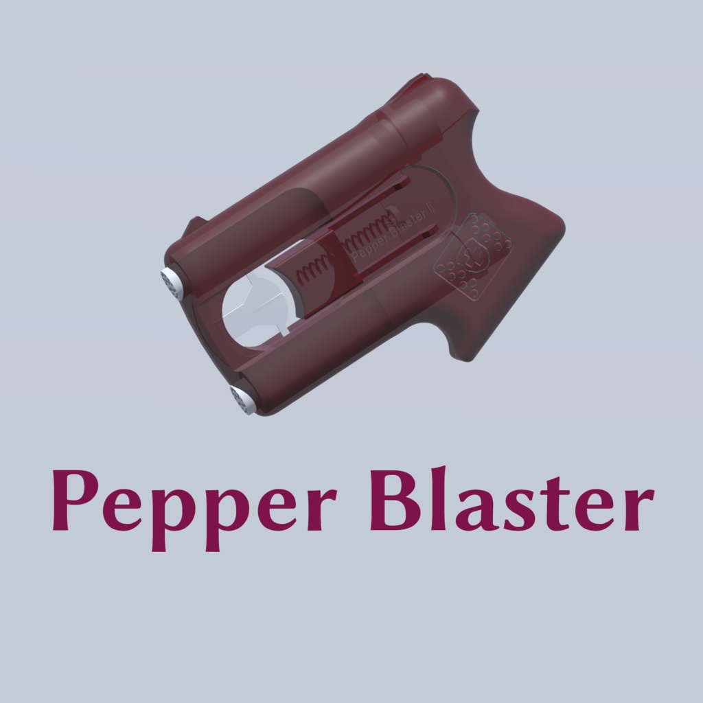 3Dモデル　Pepper Blaster