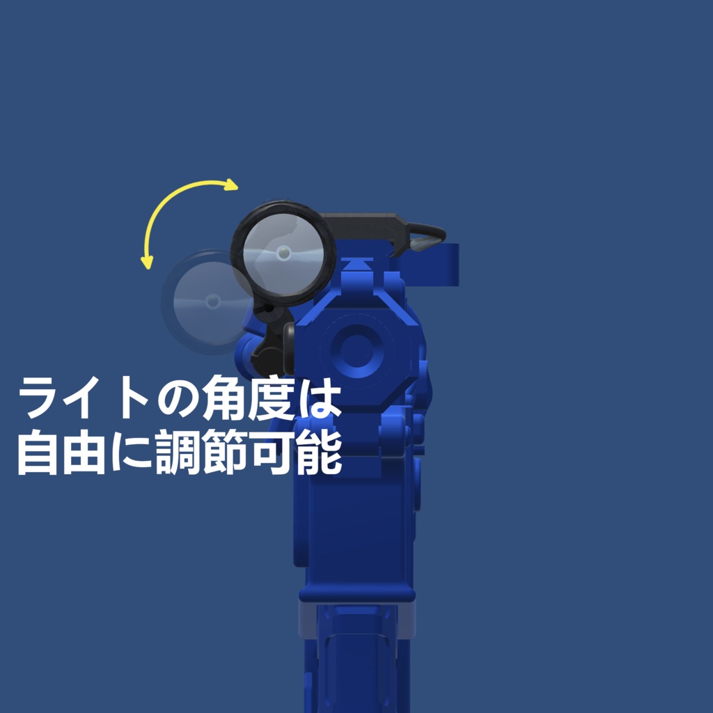 3Dモデル M640U & Mod button