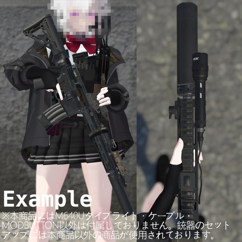 3Dモデル M640U & Mod button