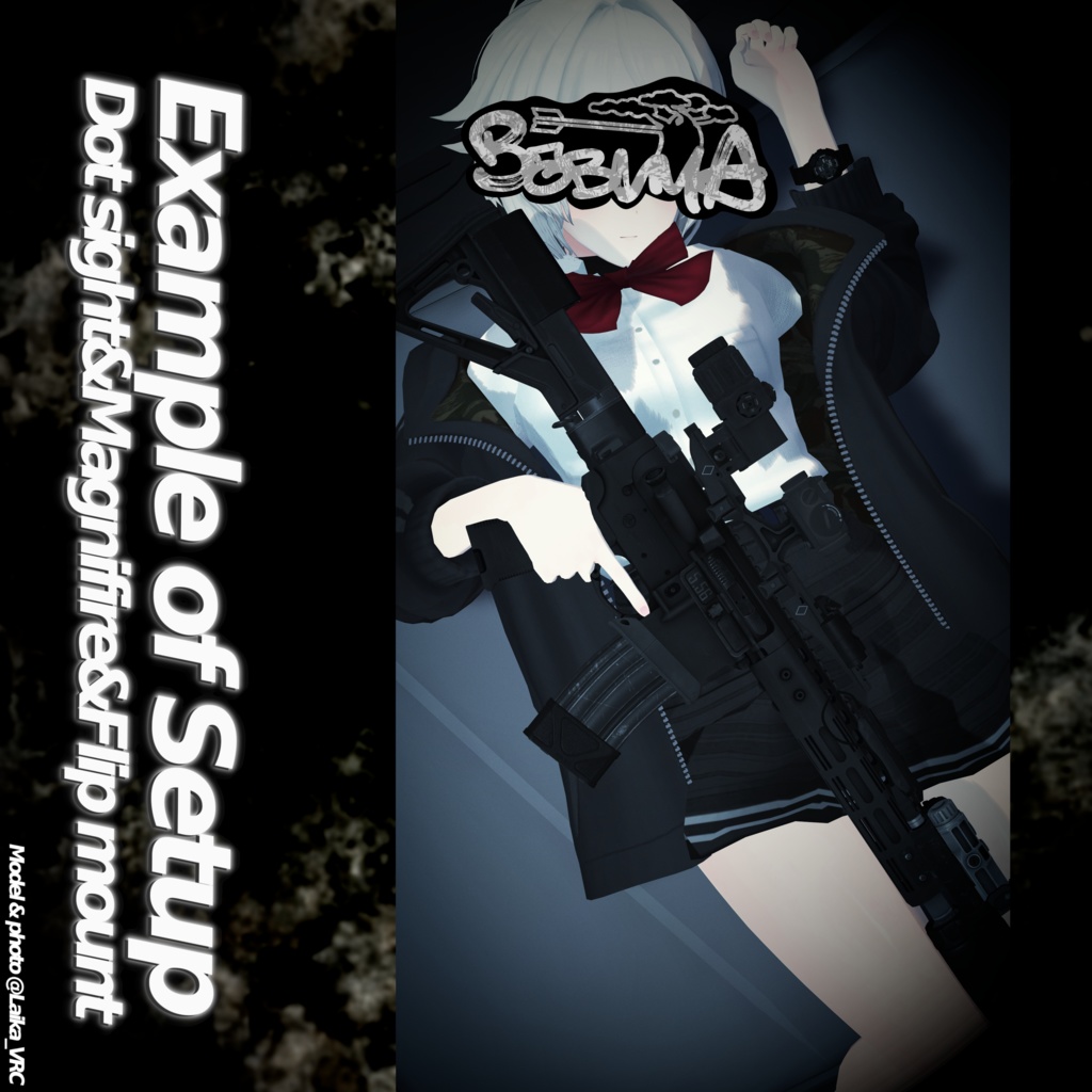 3Dモデル モジュラーハイマウント&チークライザー セット