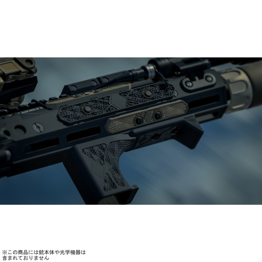 3Dモデル ID Parts Set