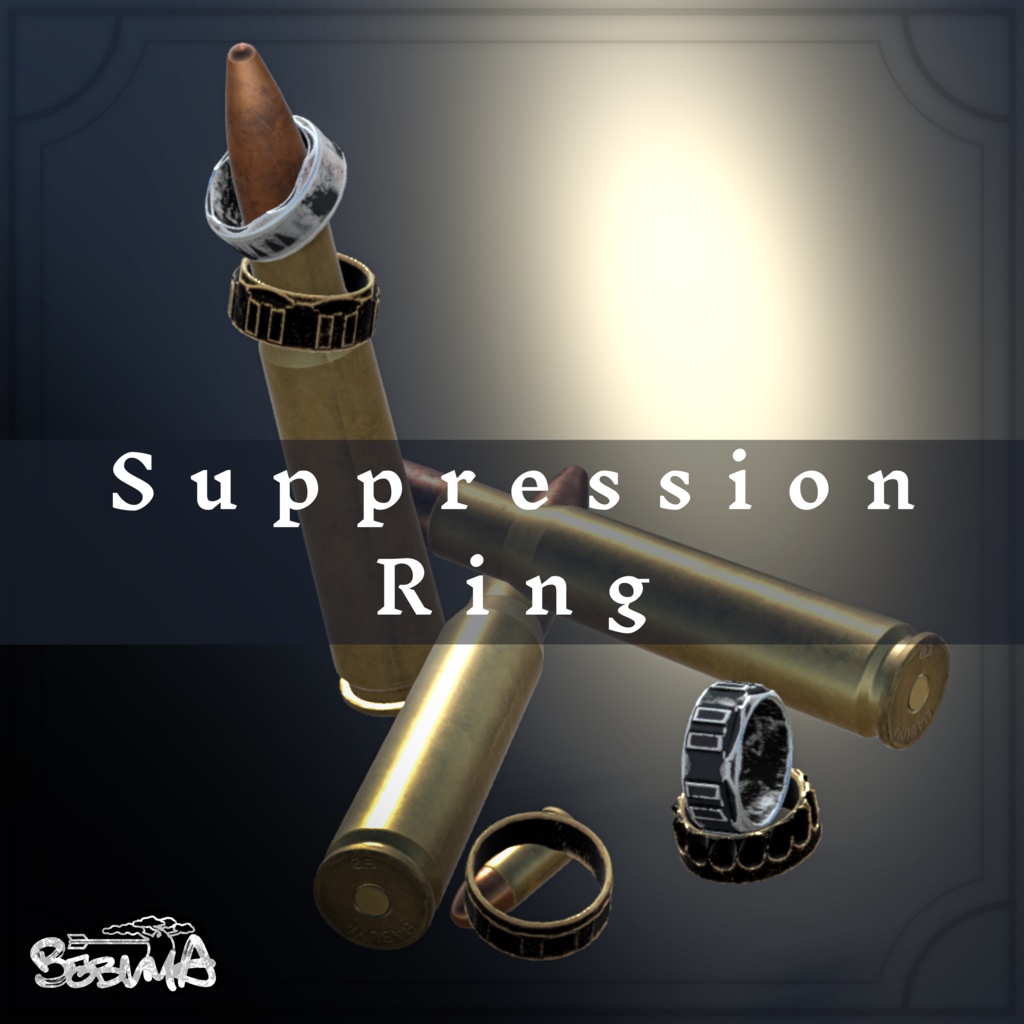 3Dモデル　Suppression Ring