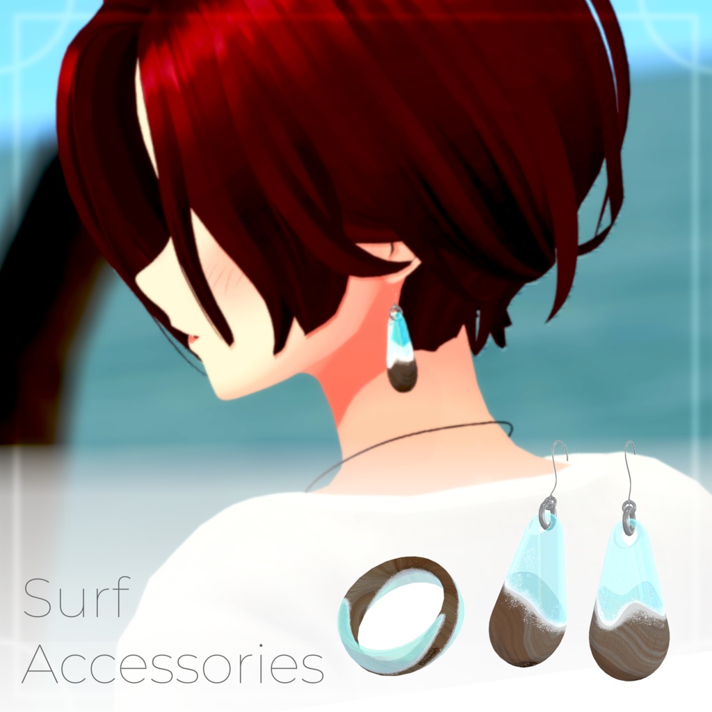 3Dモデル　Surf Accessories