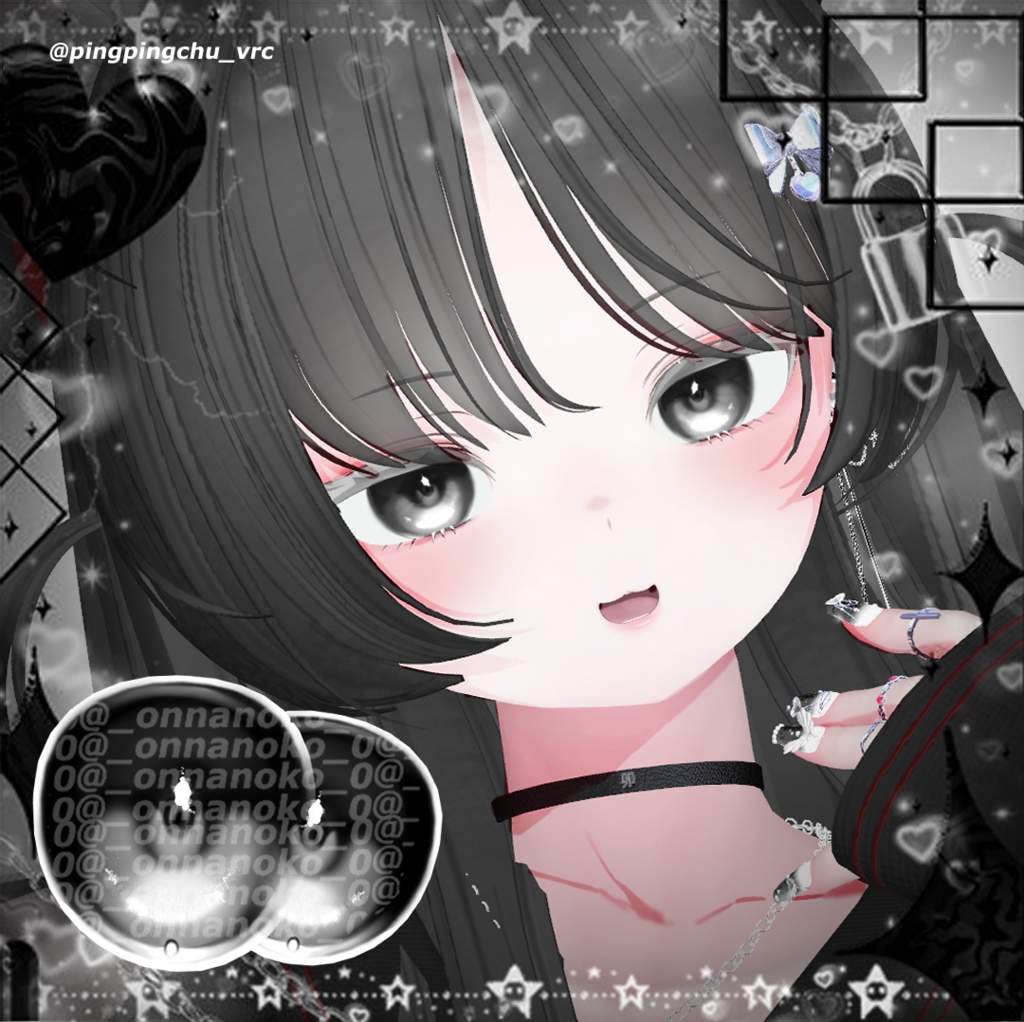 ˚✧₊⁎twilight eye tex.⁎₊✧˚