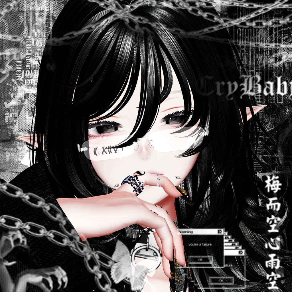 ˚✧₊⁎twilight eye tex.⁎₊✧˚