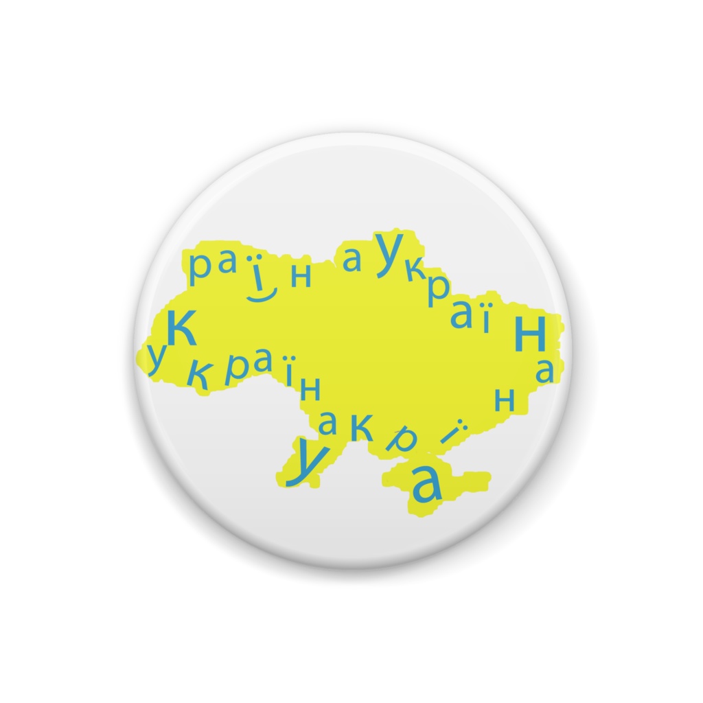 ウクライナの地図缶バッジ