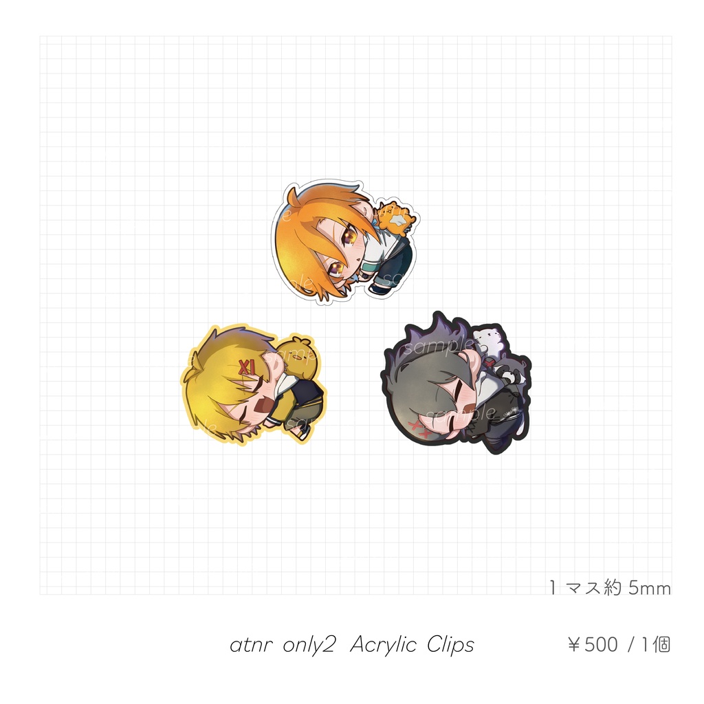 アクリルコーナークリップ