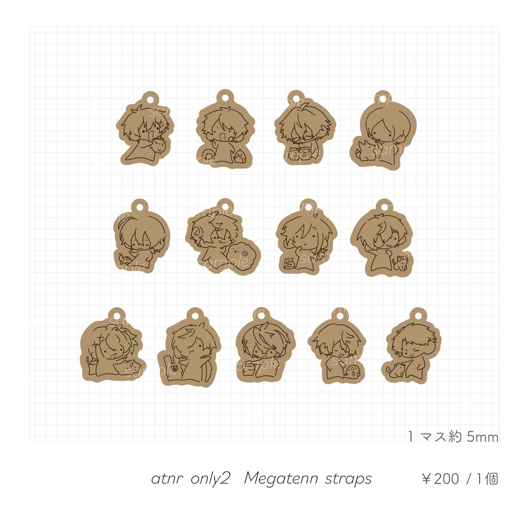 【受注生産】木製ストラップ