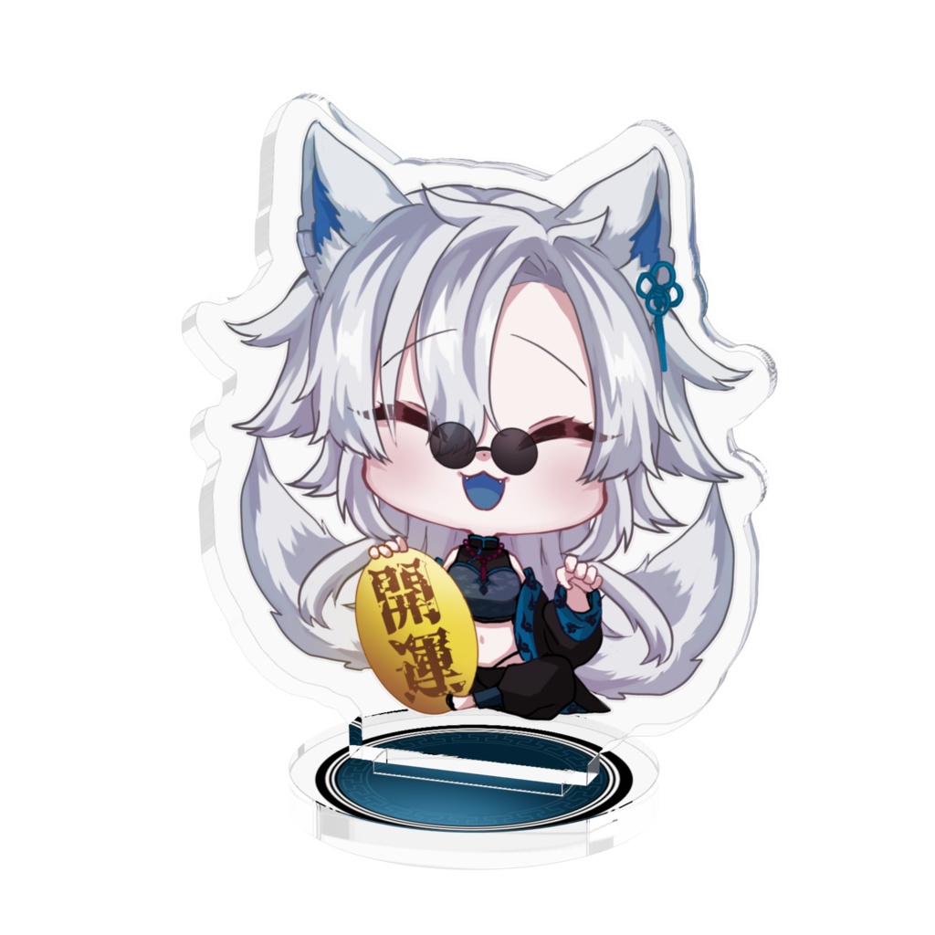 招き善尚ちゃんアクリルフィギュア