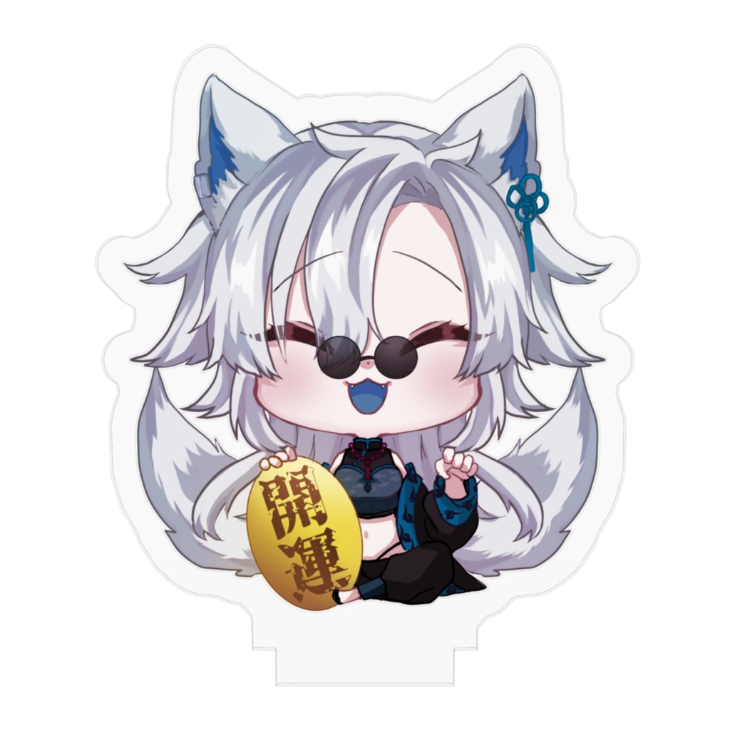 招き善尚ちゃんアクリルフィギュア