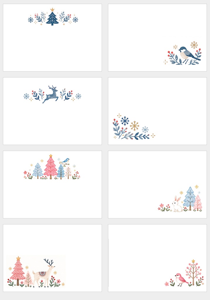 【お得なセット】北欧風クリスマスのデジタルペーパー&メッセージカード|印刷して使える素材
