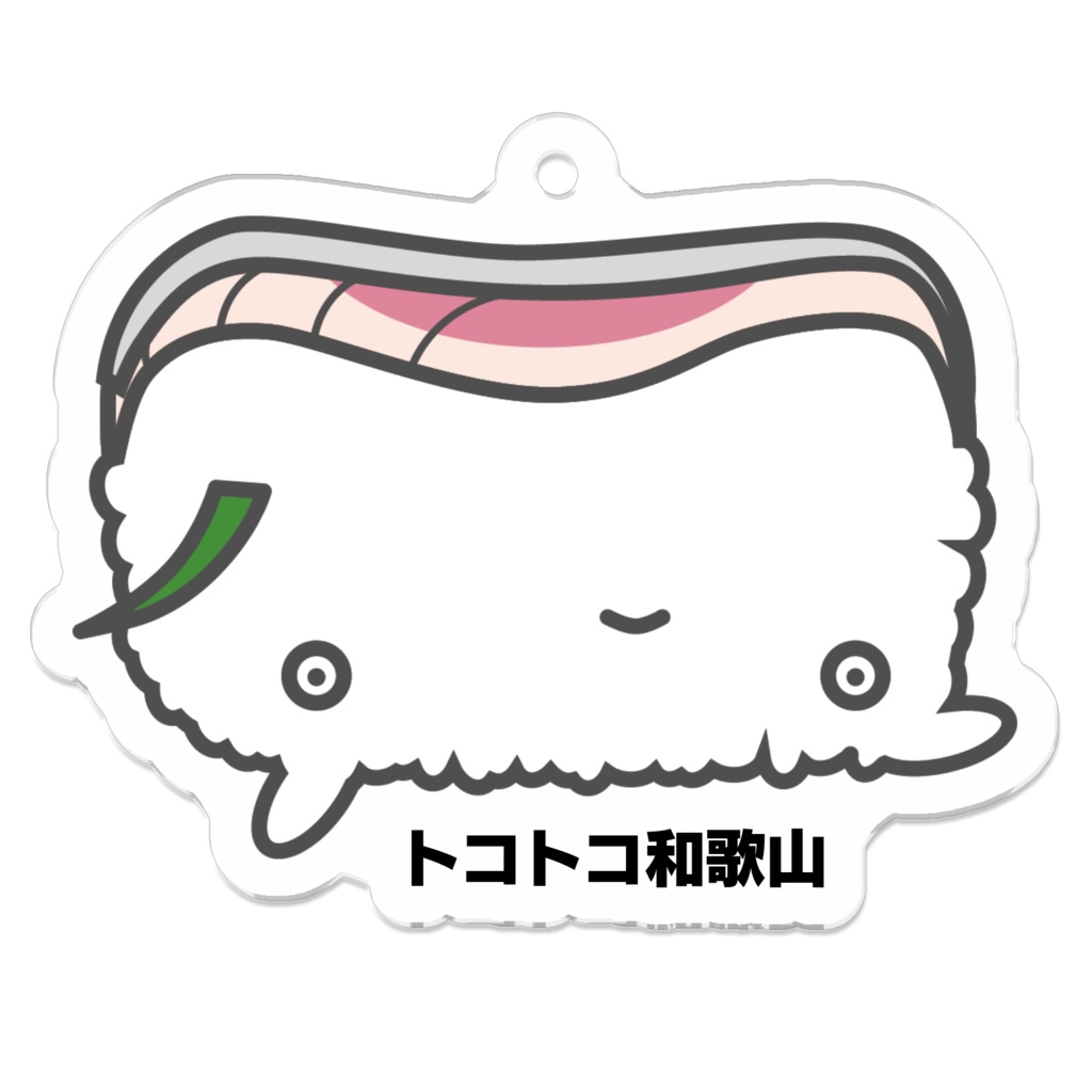 なれぞうアクリルキーホルダー（S）