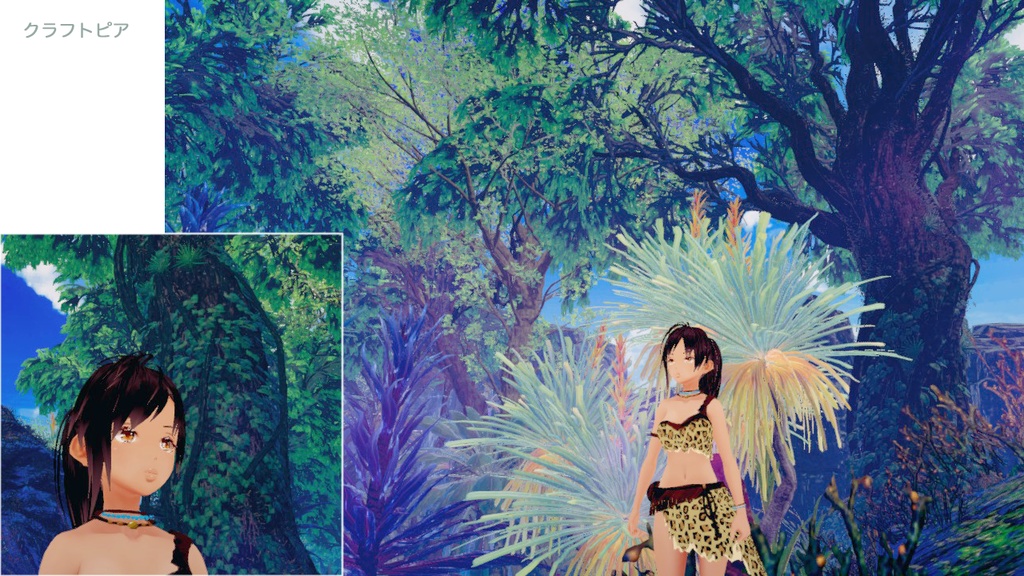 3Dモデル「pan」