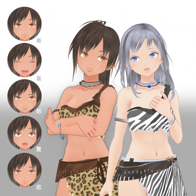 3Dモデル「pan」